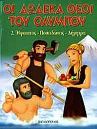 Μη διαθέσιμο εξώφυλλο