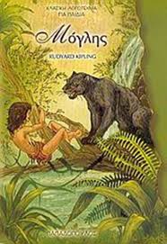 Μη διαθέσιμο εξώφυλλο