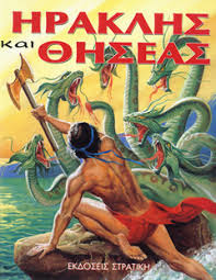 Μη διαθέσιμο εξώφυλλο