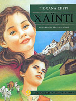 Μη διαθέσιμο εξώφυλλο