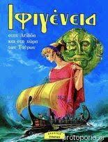 Μη διαθέσιμο εξώφυλλο