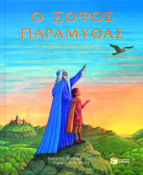 Μη διαθέσιμο εξώφυλλο