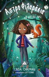 Μη διαθέσιμο εξώφυλλο